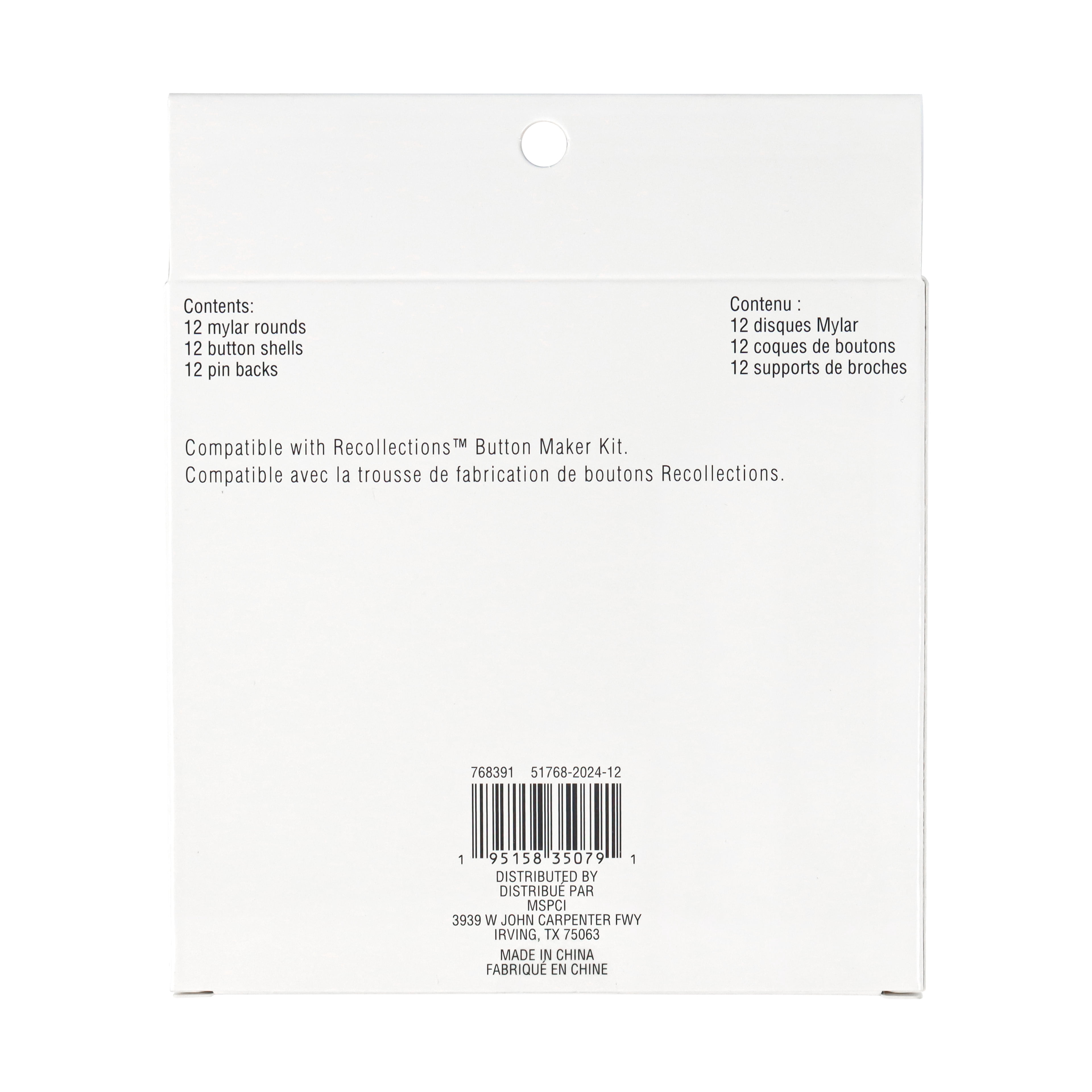 Recollections Large Button Pieces, 6 Pack