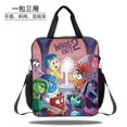 thumbnail image 1 of La bolsa de tutoría de Disney Inside Out para estudiantes de primaria y secundaria se puede usar como bolso de hombro para estudiar animación., 1 of 5