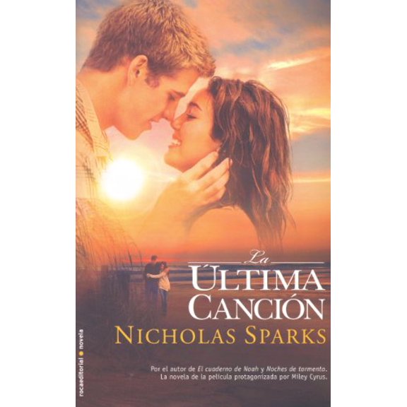 Pre-Owned Ultima Cancion, La (Paperback) 849918040X 9788499180403