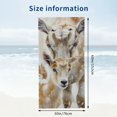 thumbnail image 3 of PHYHOO  The Mothers and Babies Deer Watercolor Beach Towels Quick-Dry &amp; Super Absorbent Microfiber Sand Free Happy Mother’s Day Mom Birthday Gift Microfiber Beach Towels for Travel 30x60in, 3 of 8