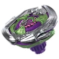 thumbnail image 1 of Beyblade X Beyblade X UX-09 Starter Samurai Saver 2-70 L, 1 of 5
