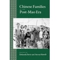thumbnail image 2 of Familles Chinoises dans l'Ère Post-Mao, 2 of 2