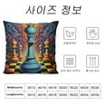 thumbnail image 6 of Nawypu Throw Pillow Cover Case Decorative Square Cushion Covers Pillowcase for Sofa Couch Bed Psychedelic Chess Chessboard Art, 6 of 7