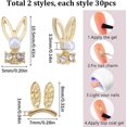 thumbnail image 2 of 1 Box 60Pcs Bunny Nail Charms Bulk Mini Small Golden Rabbit Flatbacks Easter Nail Charms Pearl Beads Gems Nail Art Rhinestones Animal Nail Charms for Acrylic Nails Finger Nail Decoration for DIY, 2 of 9