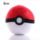 thumbnail image 3 of 20cm Anime Pikachu Charmeleon Blastoise Ivysaur Doll Pokémon Wartortle Plush Toy Cartoon Venusaur Cyndaquil Charizard Plushie, 3 of 5