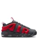thumbnail image 3 of Nike Air More Uptempo Sneakers Shoes Retro Sports Trainers Low Top Men Size 10UK, 3 of 6