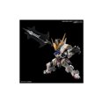 thumbnail image 3 of Bandai Hobby Master Grade SD Barbatos NA, 3 of 4
