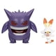 thumbnail image 1 of Figuras de combate de Pokémon Pokémon paquete de 2 unidades Gengar y Scorbunny Kids 4+, 1 of 1