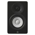 thumbnail image 4 of Yamaha HS4 4.5" Black Powered Studio Monitors (Pair), 4 of 8