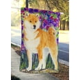 thumbnail image 2 of Carolines Treasures SS8061CHF Shiba Inu Flag Canvas - House Size, 2 of 4