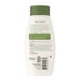 thumbnail image 2 of Aveeno Daily Moisturizing & Nourishes Dry Skin Body Wash, 18 oz, 2 of 5