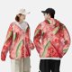 thumbnail image 4 of Balery Refreshing Watermelon Slices Sudadera ligera de manga larga con capucha y protección solar UPF 50+ para hombre y mujer, ideal para pesca y running-Small, 4 of 7