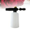 thumbnail image 4 of DEEPCRAFF 1Set High Pressure Washer for Car Wash with White Foam Pot and Car Washing Kit, 4 of 8