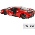 thumbnail image 4 of Bburago 1/24 Ferrari R&P - 488 Pista, 4 of 5