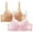Khaki, variant on WREESH Women's 2 Pack Lace Bralette Push Up Soft Padded Bras Wireless Plunge Bra Adjustable Strap Comfortable Everyday Bra Underwear Beige