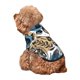 thumbnail image 5 of Balery French Food Sudadera con Capucha para Perros Pequeños – Ropa para Mascotas, Disfraz para Perros y Gatos, Ideal para Fiestas y Cosplay-Small, 5 of 7