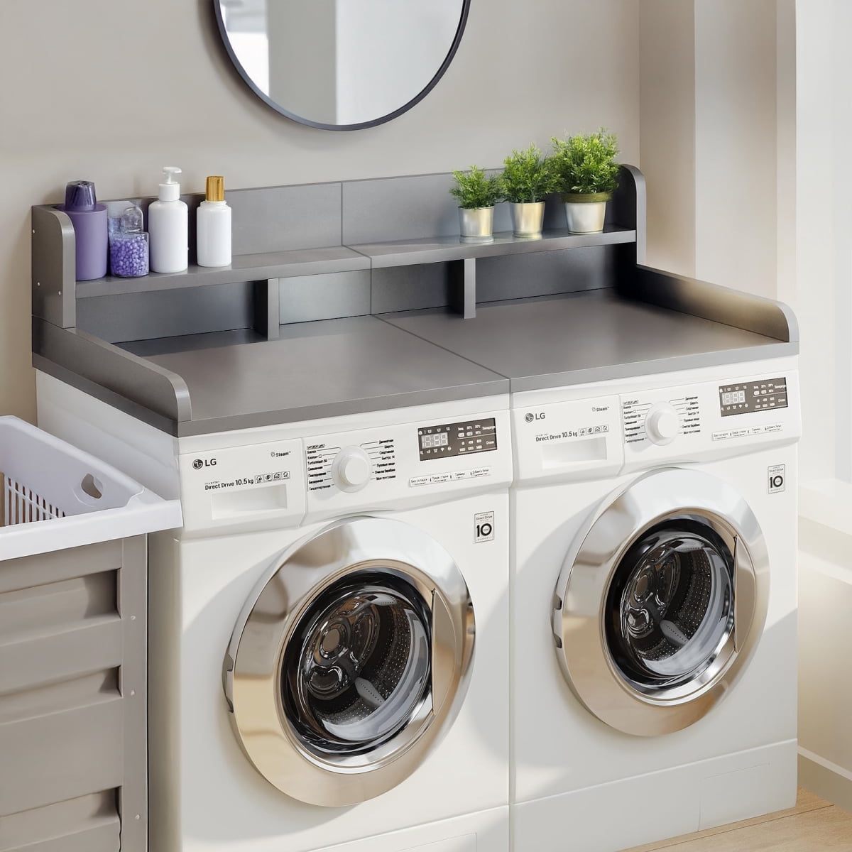 Washer Dryer Countertop 2 Tier Laundry Storage Organizer 54 Inch Wood Topper Gray