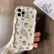 thumbnail image 3 of Funda de teléfono con diseño de gato Pusheens para iPhone, carcasa suave de onda cremosa 3D para modelos 16, 15, 14 Plus, 13, 12 Mini, 11 Pro Max, X, Xs, XR, 7, 8, 3 of 5