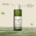 thumbnail image 5 of Tónico para la piel Houttuynia Cordata Tónico hidratante Tónico revitalizante para la piel 100 ml Nutrición profunda Hidratación duradera Mejora el tono de la piel e ilumina la opacidad Tónico hidrata, 5 of 5
