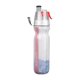 thumbnail image 1 of Eigraketly 500 ML Bicicleta Bebida Botella de agua Aerosol Niebla fresca Bicicleta Taza Botellas Ciclismo Beber Contenedor Deportes al aire libre Ciclismo Rojo Eigraketly OD022067-01, 1 of 6
