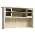 thumbnail image 1 of Sauder Hammond Surmeuble, 1 of 7