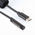 thumbnail image 4 of USB-C / Type-C Power Supply PD 65W Fast Charging Cable for Microsoft Surface Pro 2, Cable Length: 1.5m, 4 of 4
