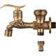 thumbnail image 1 of Extended version of the Double Outlet Faucet Antique copper Dragon carved Faucet Bathroom mop Faucet Machine, 1 of 5