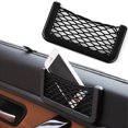 thumbnail image 1 of Organizadores de almacenamiento de red para coche, bolsa organizadora de bolsillo para coche de almacenamiento de maletero multifuncional para utensilios, vehículos recreativos, barcos, hogar 15CM * TUNC Sencillez, 1 of 5