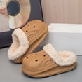 thumbnail image 6 of Dakaela 3-13Y Kids Lined Clogs Boys Girls Winter Fleece Garden Shoes Toddler Platform House Shoes Slip on Indoor Outdoor Mules Coffee 3, 6 of 8