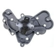 thumbnail image 4 of Gates Premium Water Pump Fits select: 1989-1995 MAZDA MPV, 1988-1991 MAZDA 929, 4 of 6