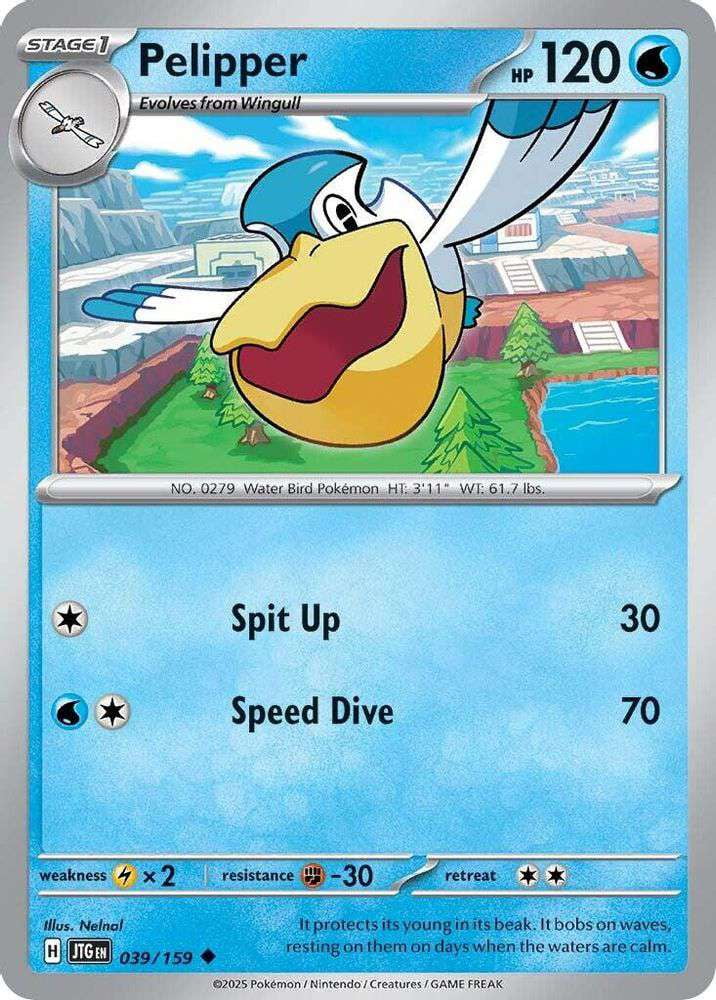chewtle pokemon card value Khlocrok (Chewtle) SV028 Glittering Shiny - Ultraboost X Epe et Bouclier 4.5 Destines Radieuses Colorless Artistkiris Pokemon Shining Fates Shiny Rare