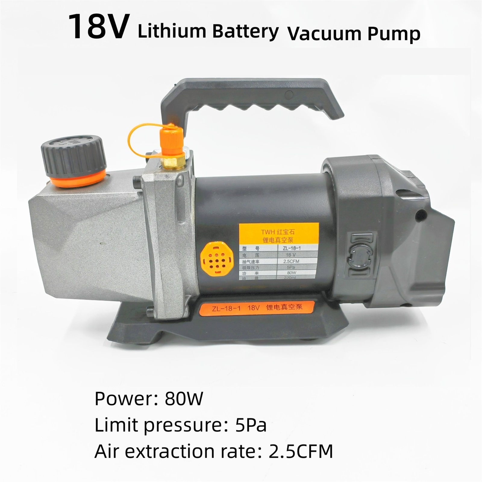 18V Lithium Battery Vacuum Pump 5Pa 80W 2.5CFM 1/4 Air Inlet Refrigeration For Car Household Air Conditioning For 18V Battery ,Easy to Operate