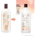 thumbnail image 2 of Bain de Terre COCONUT PAPAYA ULTRA HYDRATING SHAMPOO 1L, 2 of 8