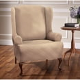 thumbnail image 2 of Stretch Sensations 1-Piece Stretch Double Diamond Wing Chair Slipcover, Navy, 2 of 2