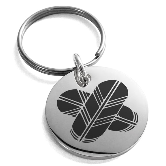 Stainless Steel Aso Samurai Crest Engraved Small Medallion Circle Charm Keychain Keyring