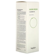 Beplain Mung Bean Cleansing Oil Non-Comedogenic Deep Pore Cleanser - 6.76 oz