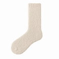 thumbnail image 6 of MKOSPLRT Women’s Thickened Fleece Mid‑Calf Socks Beige Soft Coral Velvet Warm Cozy Sleeping Socks Home Floor Socks for Cold Winter Indoor Lounging Daily Wear, 6 of 8