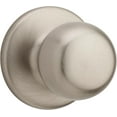 thumbnail image 1 of Fairfax Satin Nickel Front Door Knob with Deadbolt  Reversible Exterior/Interior Entry Door Knob with Key and Deadbolt Lock  Front Door Knobs with Lock/Front Door Lock  Traditional Home D, 1 of 9