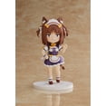 thumbnail image 3 of Plum - Nekopara - Mini-Figure 100 Azuki, Plum, Gifts, 3 of 6