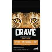 Angle View: CRAVE Grain Free High Protein Dry Cat Food