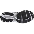 thumbnail image 5 of Mizuno Men's WAVEKNIT R2 Running Shoe, 5 of 5