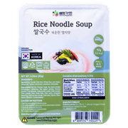 Rice Noodle Soup BENTO | Anchovy Flavor | 92g per BENTO, 6 BENTO .  
