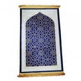 thumbnail image 3 of DOLITY Tapis de Prière Musulman Antidérapant Design Élégant Tapis Rectangulaire Tapis de Zone Tapis de Prière Bleu, 3 of 9