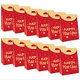 thumbnail image 5 of Big Dot of Happiness Lunar New Year - Gift Favor Bags - Party Goodie Boxes - Set of 12, 5 of 8