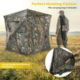thumbnail image 7 of Gymax 3 Person Portable Hunting Blind Pop-Up Ground Blind w/Tie-downs & Carrying Bag, 7 of 7