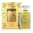 thumbnail image 2 of Habibi Lil Abad Spray Perfume (100ml) by Nabeel-3 pack, 2 of 2