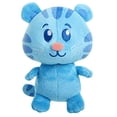 thumbnail image 1 of Daniel Tiger's Neighborhood Tigey Mini Peluche Jouet en Peluche de Base, 1 of 2