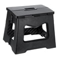 thumbnail image 1 of Uxcell Taburete de paso plegable de 9" para adultos, capacidad de 220 lbs, taburete antideslizante con mango, negro, taburete pequeño, 1 of 7