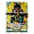 thumbnail image 4 of Dragon Ball Super Fusion World Broly Card Case & Sleeves Set 04 (64ct) - Broly, 4 of 5