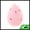 Pink, variant on Unique Bargains 1 Pc Willow Leaf Face Makeup Sponge for Makeup Application Purple